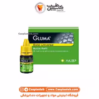 باند یونیورسال گلوما | باند یونیورسال کولزر | قیمت و خرید آنلاین | Gluma Bond