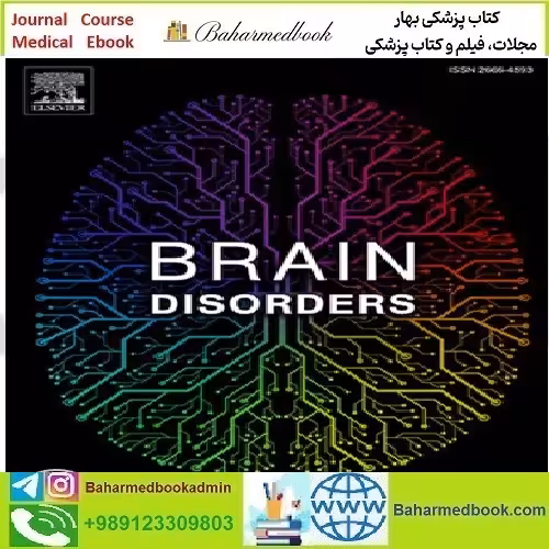 Brain Disorders Volume 5 to 8 2022 TRUE PDF price 5€ - کتاب پزشکی بهار