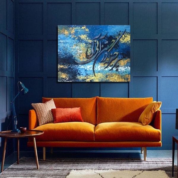 تابلو شاسی مدل پائیزی کد W003