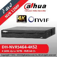 ضبط کننده ویدیویی تحت شبکه NVR داهوا مدل DH-NVR5464-4KS2