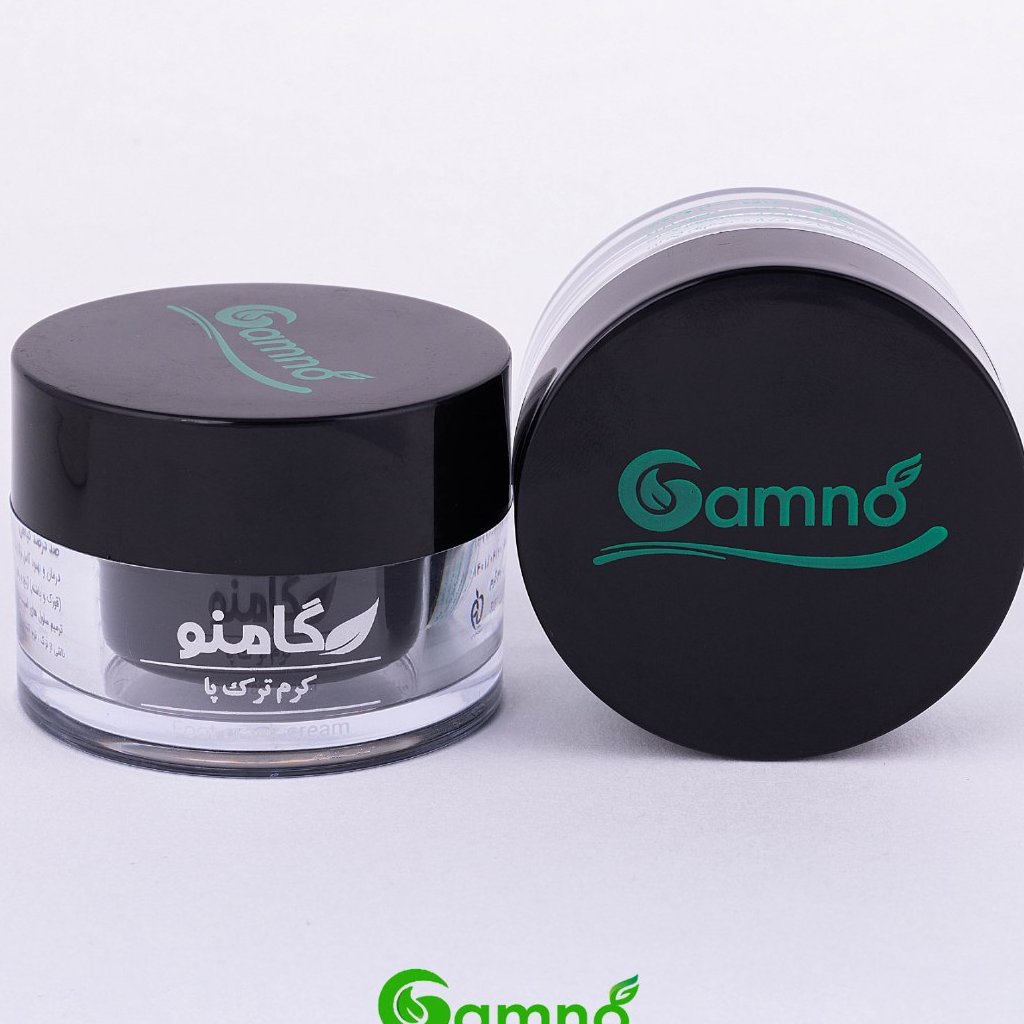 کرم ترک پا گامنو