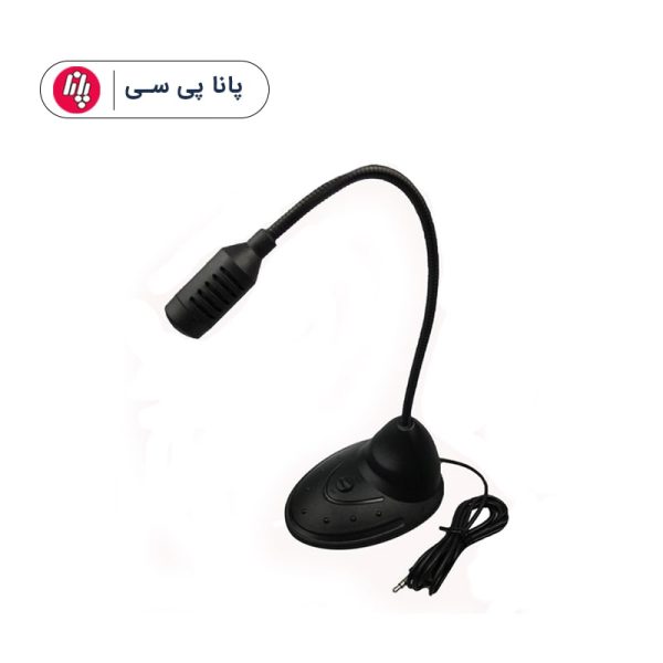 میکروفن رومیزی PL-2454