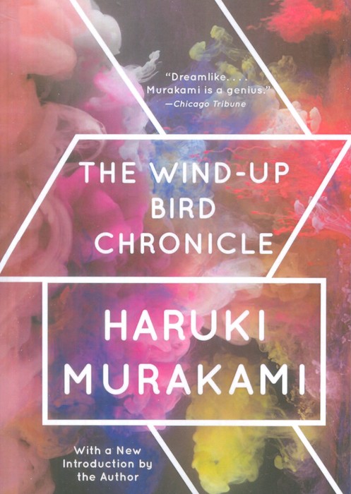 THE WIND-UP BIRD CHRONICLE:تاریخچه پرنده کوکی (زبان اصلی،انگلیسی) - ناشربوک | خرید آنلاین کتاب