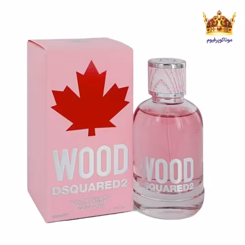 عطر دی اسکورد وود زنانه | قیمت DSQUARED² Wood for Her | موناکوپرفیوم