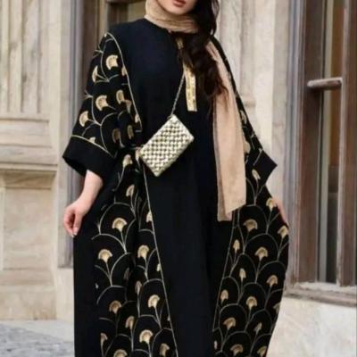 عبایی پروین