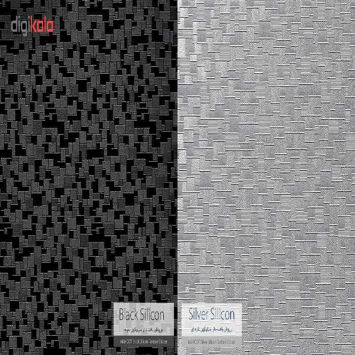 برچسب پوششی ماهوت مدل Silicon Texture مناسب برای گوشی Nokia Lumia 925