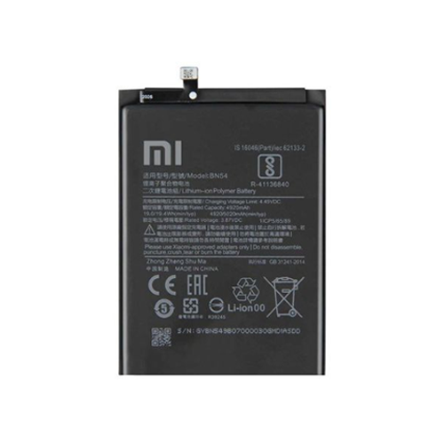 باتری سامسونگ bn54 اورجینال