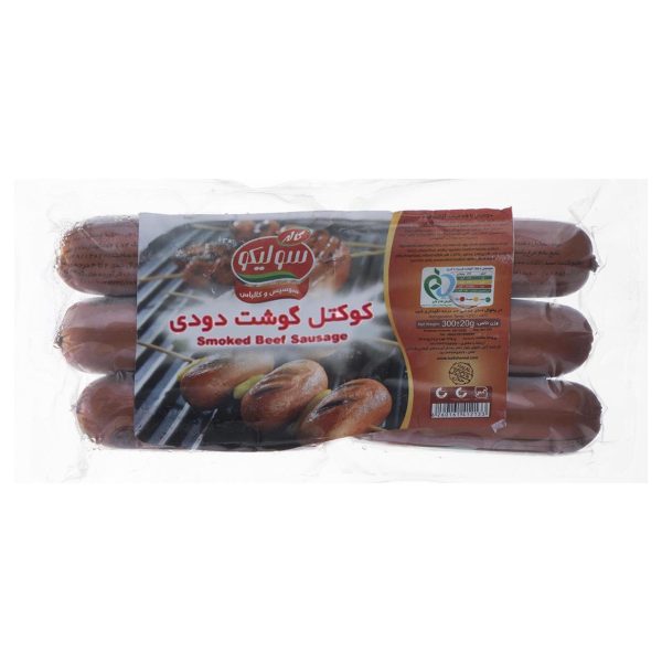 کوکتل گوشت دودی 55% سولیکو مقدار 300 گرم | فروشگاه اینترنتی تاتا کالا