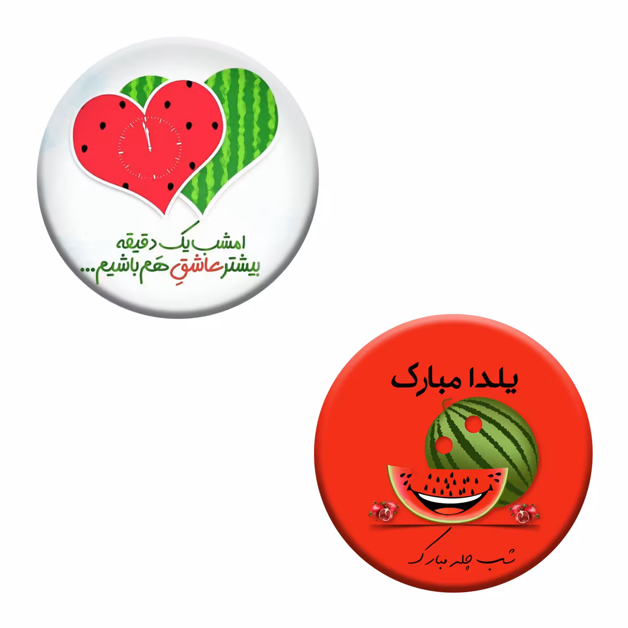 پیکسل گیفت پیکو طرح شب یلدا کد p110 مجموعه 2 عددی