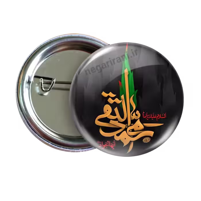 پیکسل محمد تقی مدل 2L 2