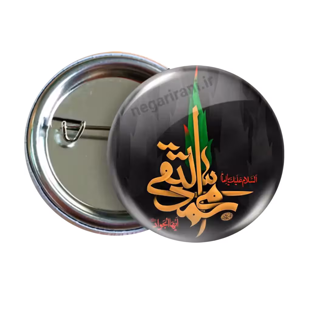 پیکسل محمد تقی مدل 2L 2