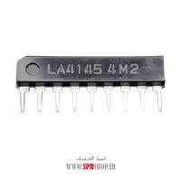 آی سی LA4145