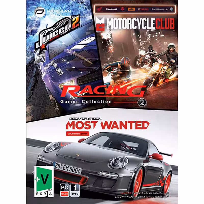 بازی Racing Games Collection 2 کامپیوتر نشر پرنیان