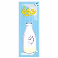 بازی فکری شیر مرغ (مستفیل)