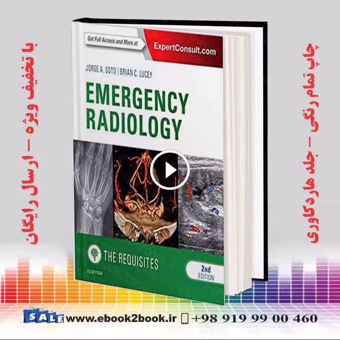 Emergency Radiology 2nd Edition