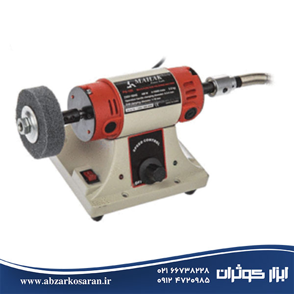 دستگاه پولیش رومیزی Mahak مدل PG-125