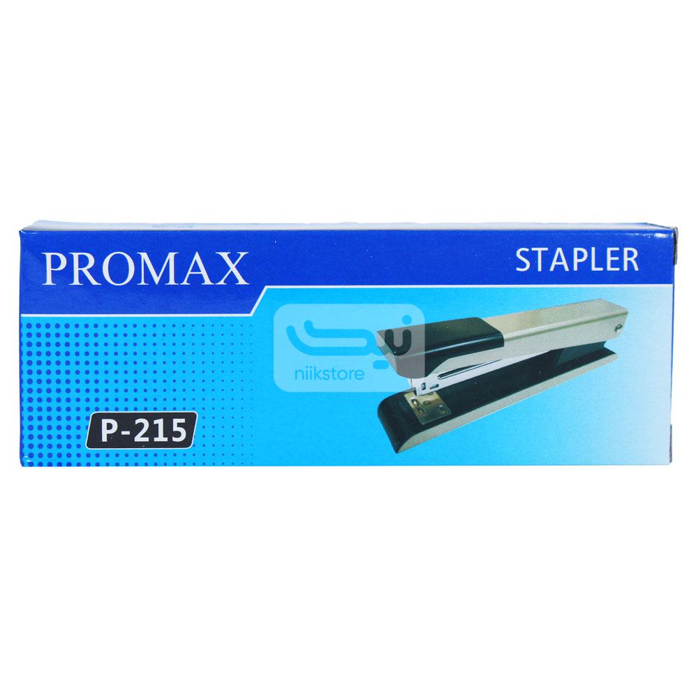 دوخت منگنه 10 پرومکس مدل 215Promax stapler No 215