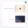 برچسب پوششی ماهوت مدل Hamburger مناسب برای تبلت اپل iPad Air 2 2014 A1566