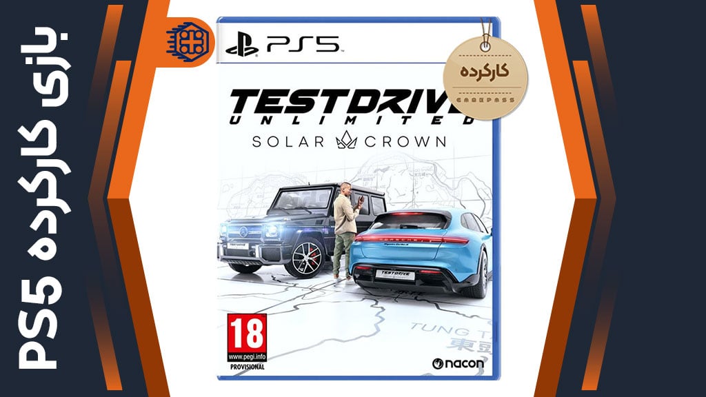 دیسک بازی Test Drive Unlimited: Solar Crown کارکرده – مخصوص PS5