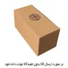 مجسمه مدل آریا استارک طرح ده چهره