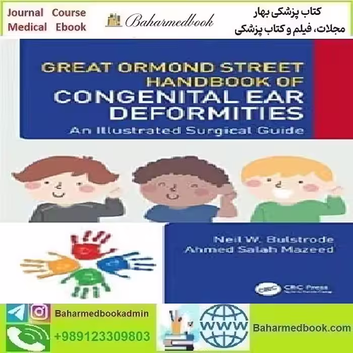 Great Ormond Street Handbook of Congenital Ear Deformities 2022