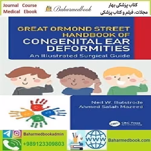Great Ormond Street Handbook of Congenital Ear Deformities 2022