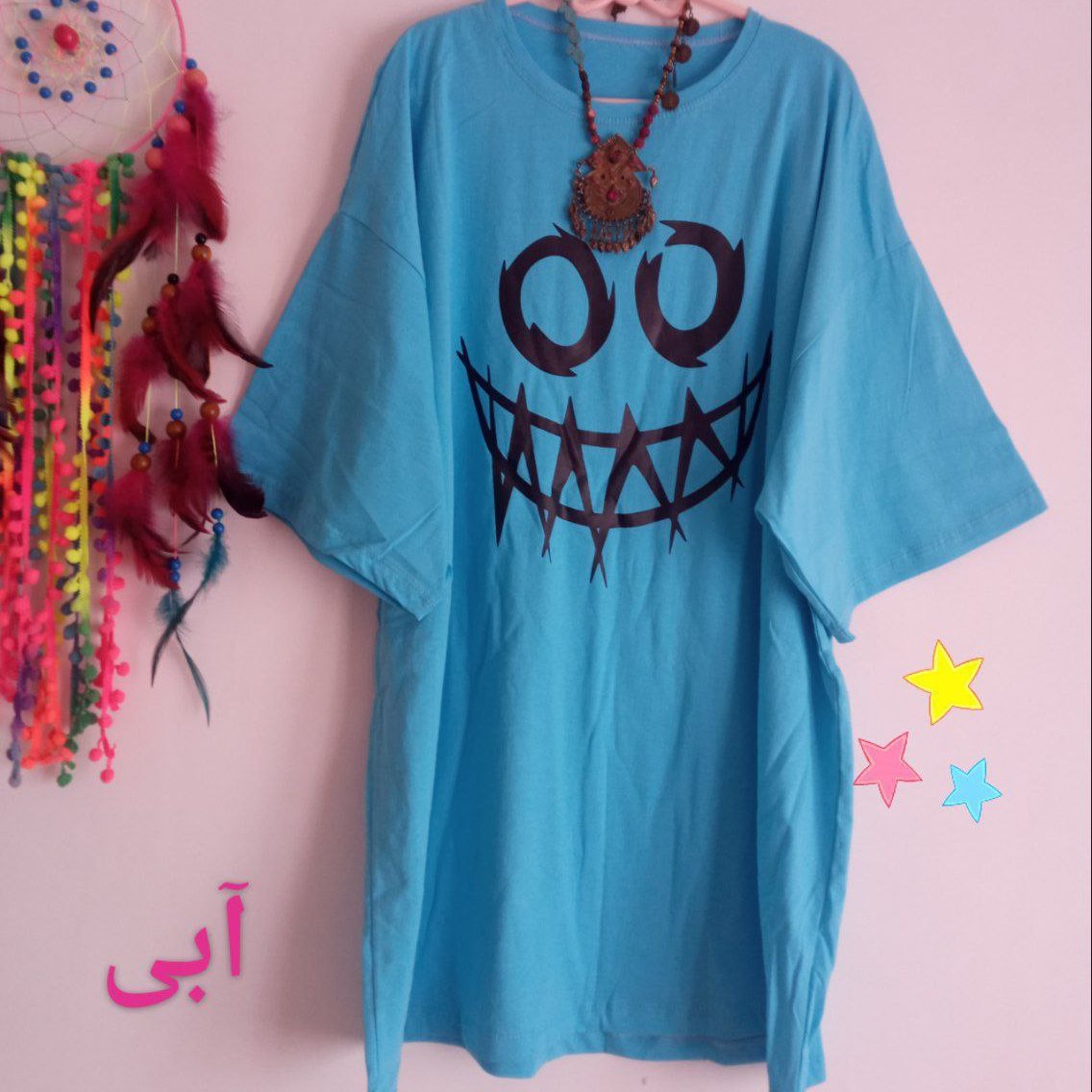 تیشرت لبخند پنبه