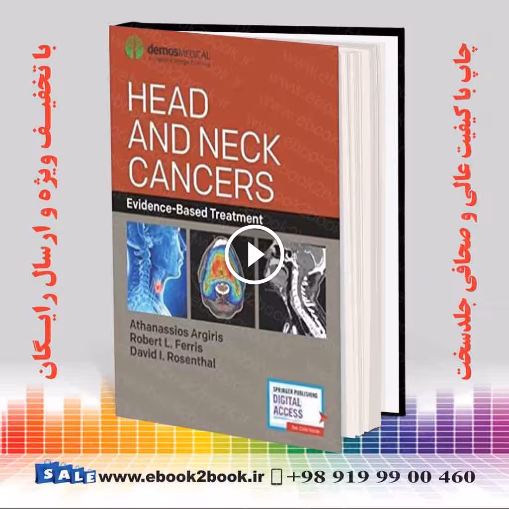 Head and Neck Cancers: Evidence-Based Treatment