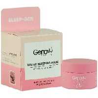ژنوبایوتیک ماسک خواب شب مخصوص لب 20 گرم Water Sleeping lip Mask