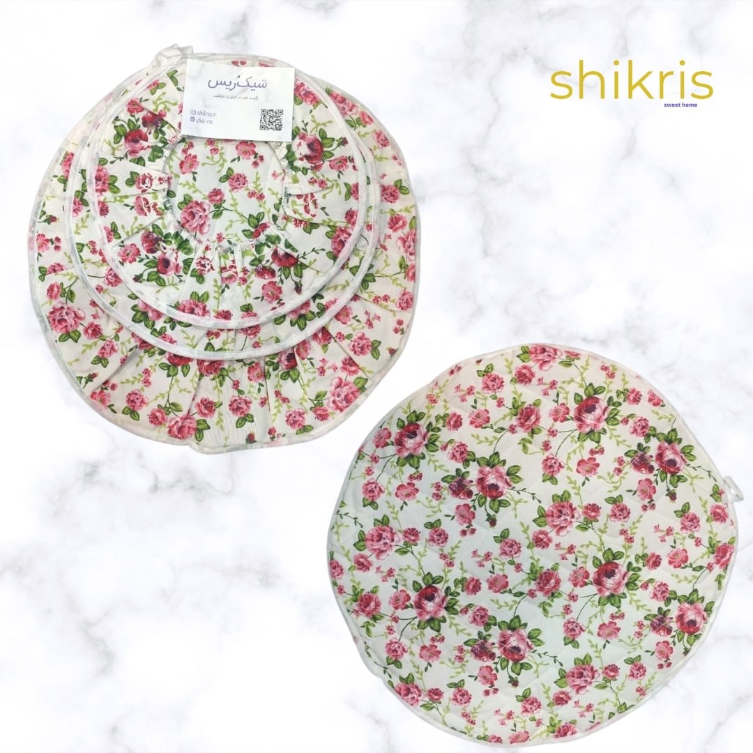 دمکن سه تیکه مدل گلدار قرمز