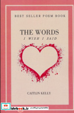 قیمت و خرید کتاب THE WORDS I WISH I SAID | ایده بوک