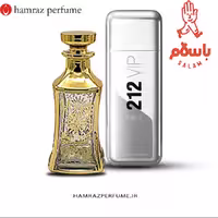عطر 212 VIP  مردانه- 212 vip men- عطر گرمی - اسانس خالص و بدون الکل