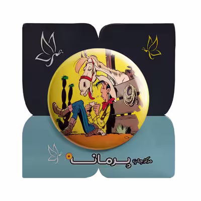 پیکسل پرمانه طرح لوک خوش شانس کد pm.4812