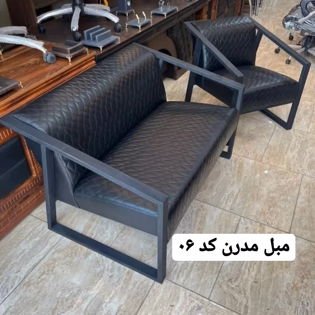 مبل نیمست اداری مدرن فلزی) هزینه ارسال به عهده مشتری ارسال با باربری پسکرایه)