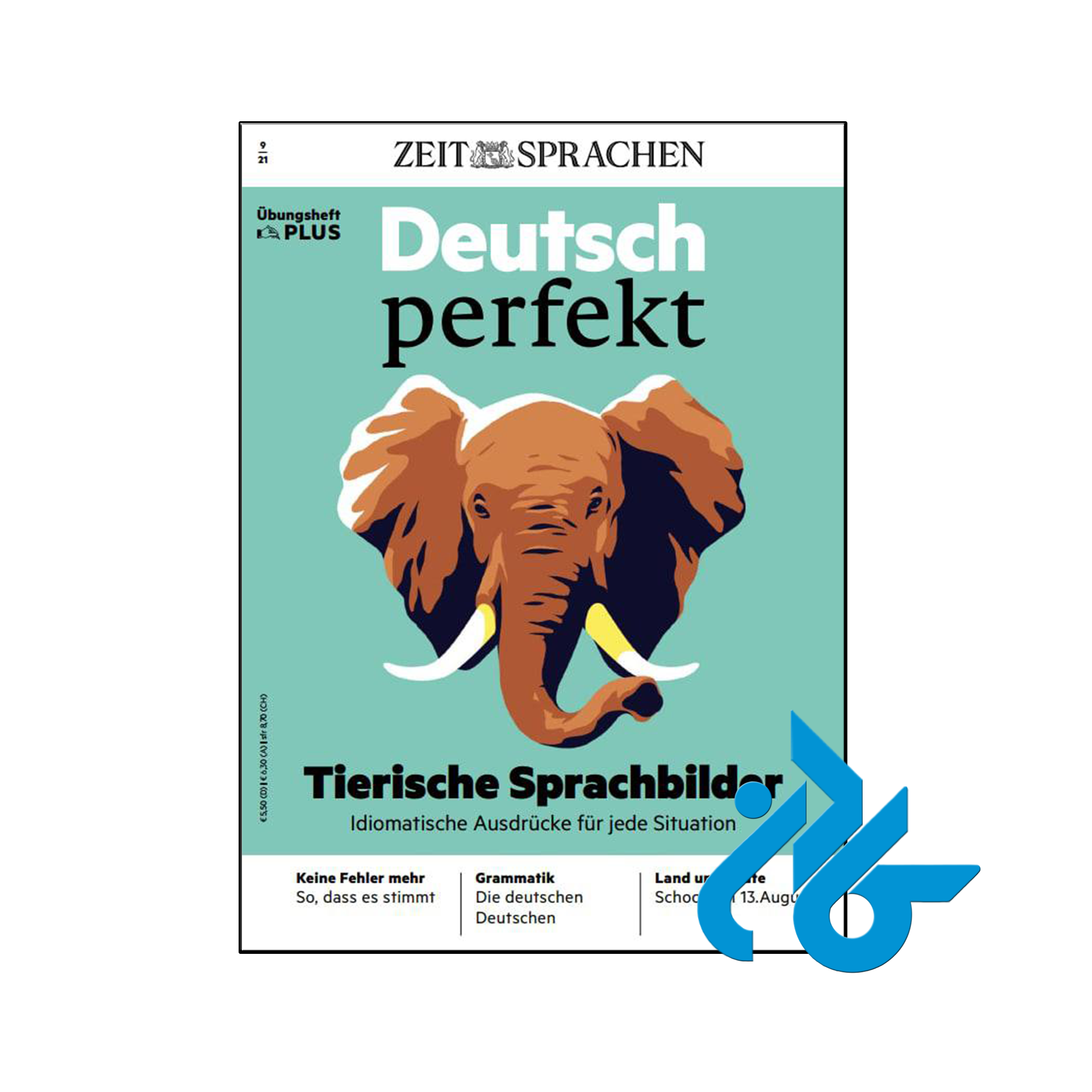 خرید و قیمت کتاب Deutsch perfekt tierische sprachbilder