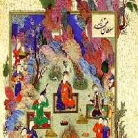 تحقیق زیبایی شناسی آثار سلطان محمد