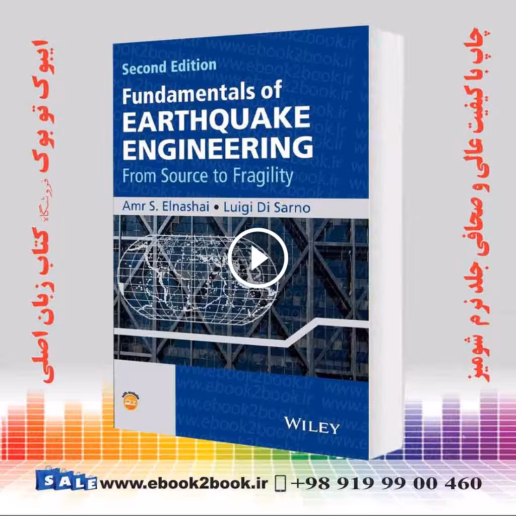 Fundamentals of Earthquake Engineering