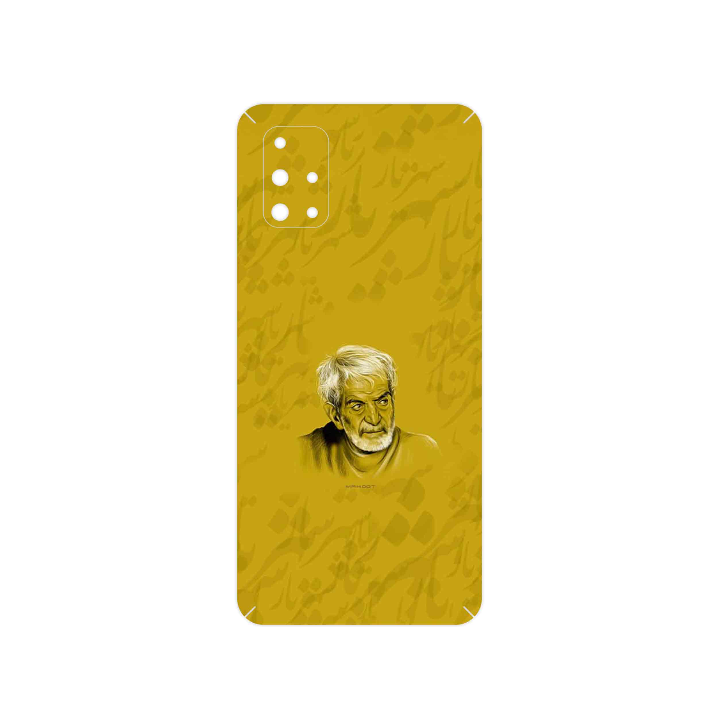 برچسب پوششی ماهوت مدل MohammadHossein Shahriar مناسب برای گوشی موبایل سامسونگ Galaxy M31S