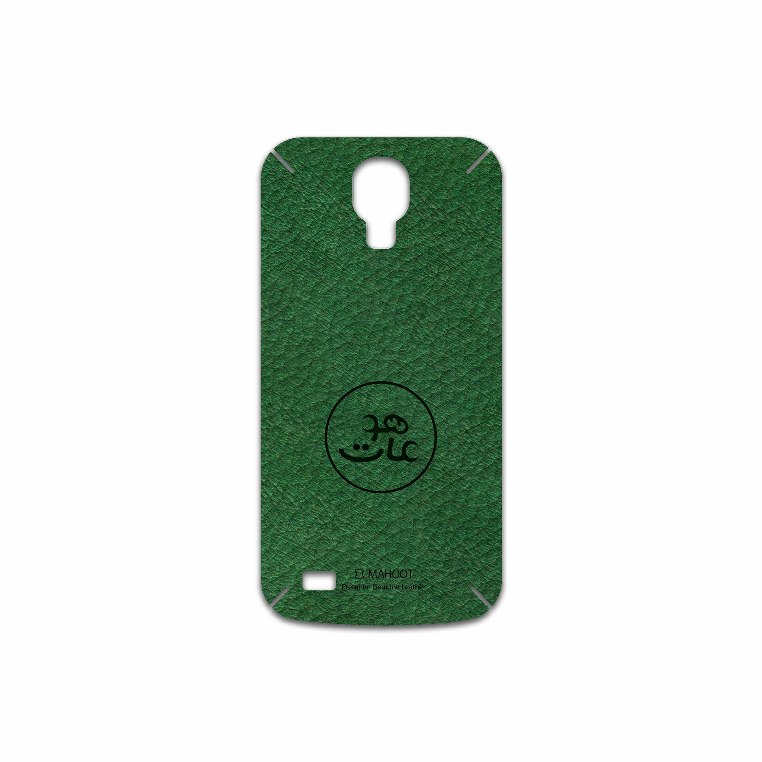 برچسب پوششی ماهوت مدل GL-MAH مناسب برای گوشی موبایل سامسونگ Galaxy S4 mini