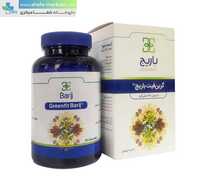 کپسول گرین فیت باریج اسانس | BARIJ ESSENCE greenfit barij