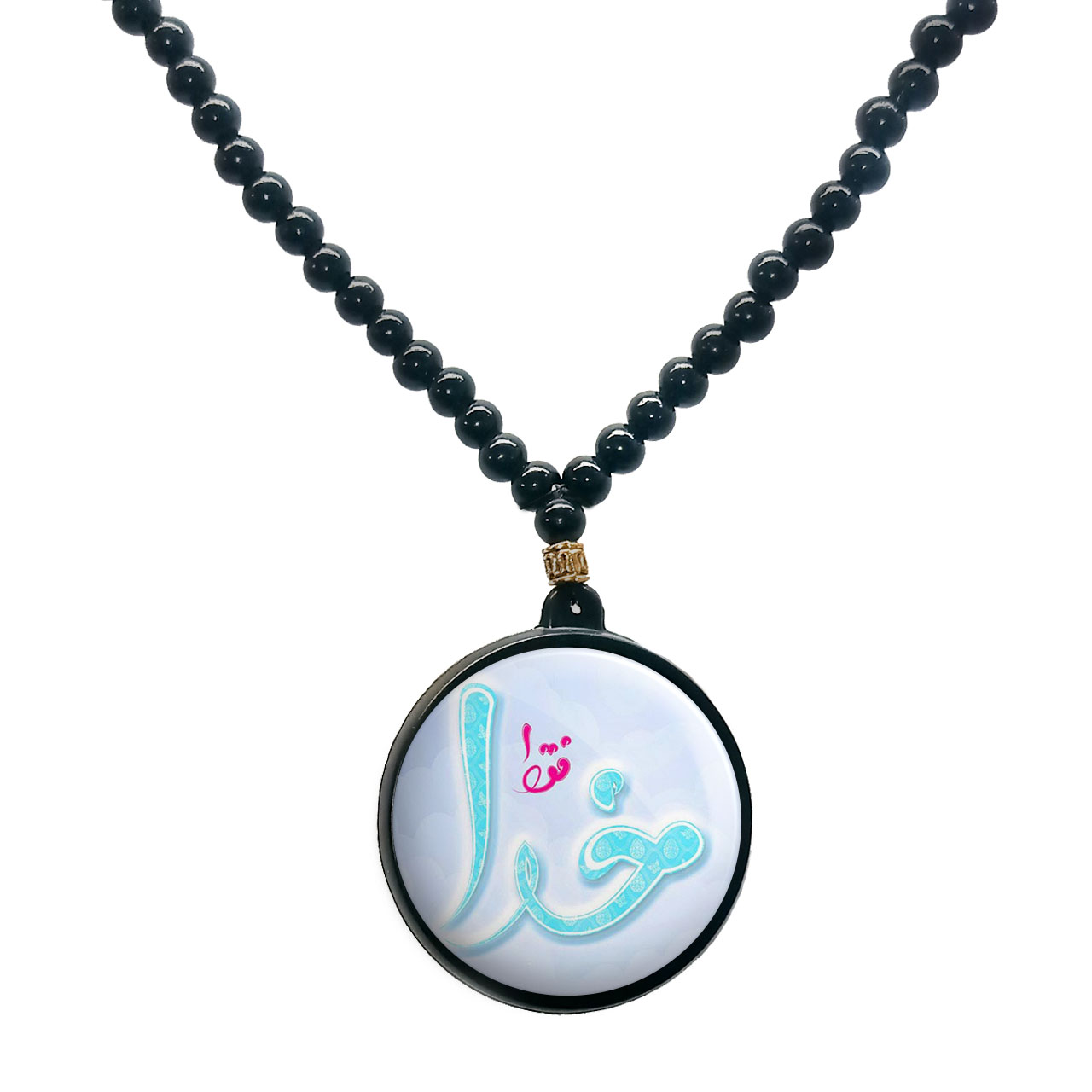 گردنبند پرمانه طرح خدا کد pmd.6513 مدل دو طرفه