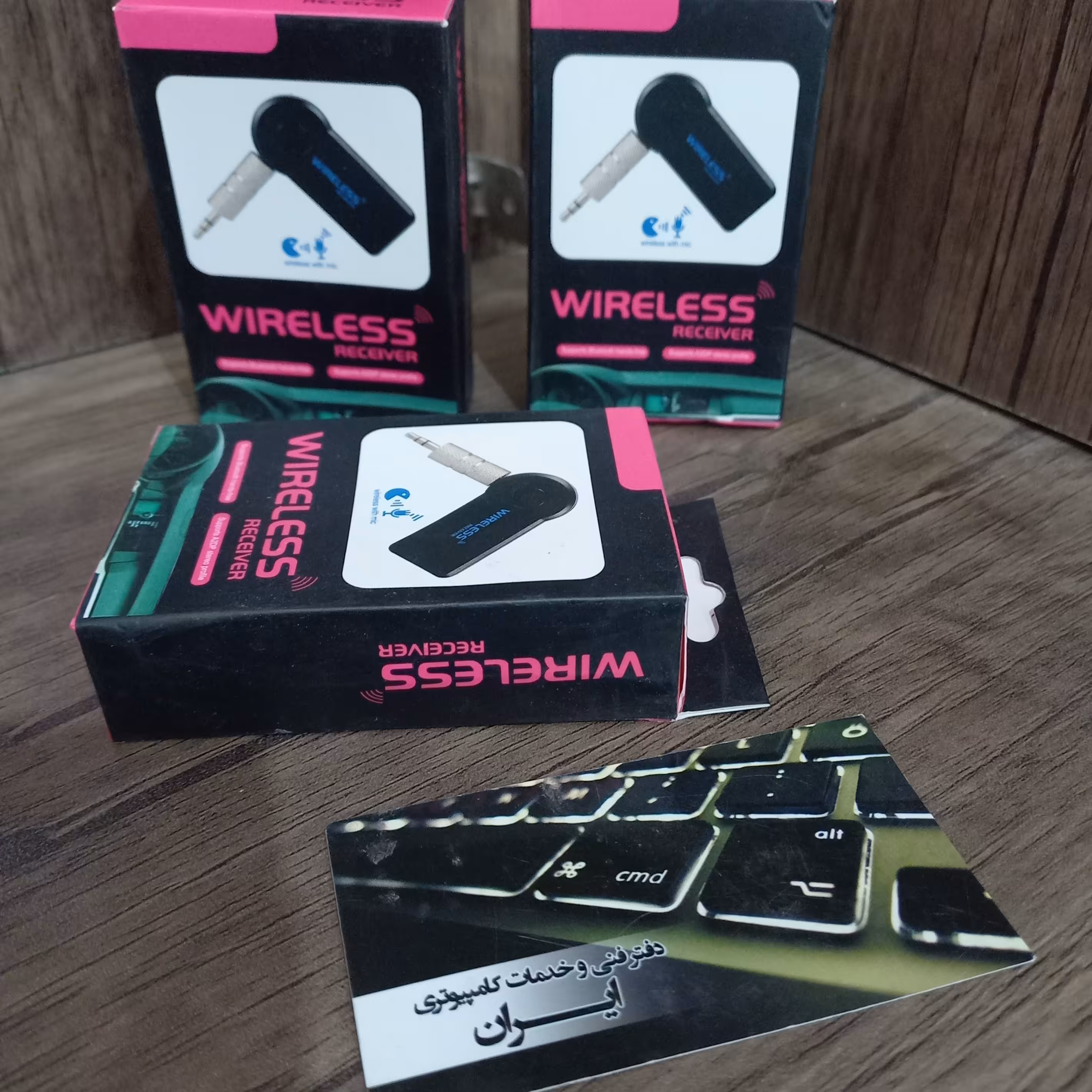 دانگل بلوتوث خودرو BT-Receiver AUX

