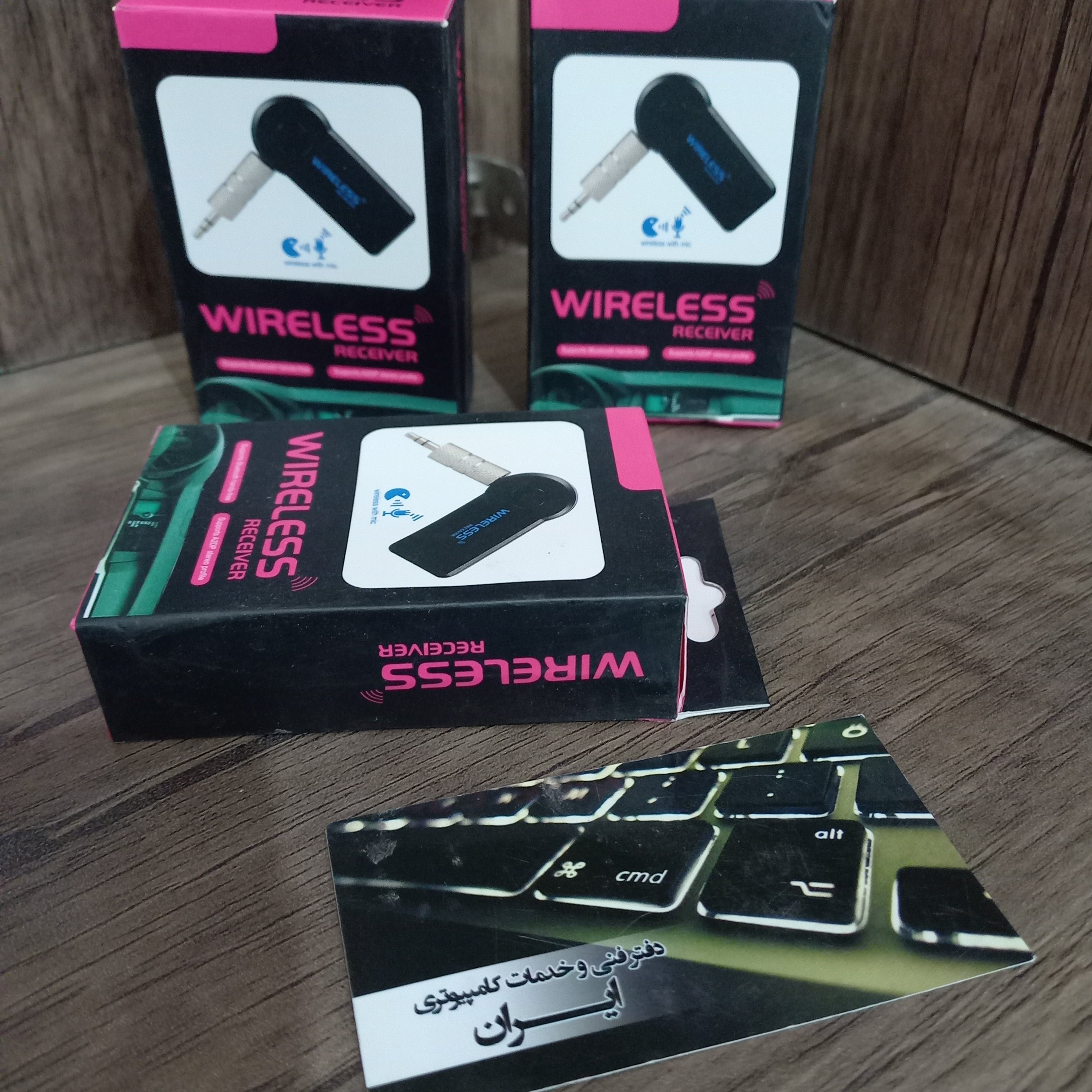 دانگل بلوتوث خودرو BT-Receiver AUX

