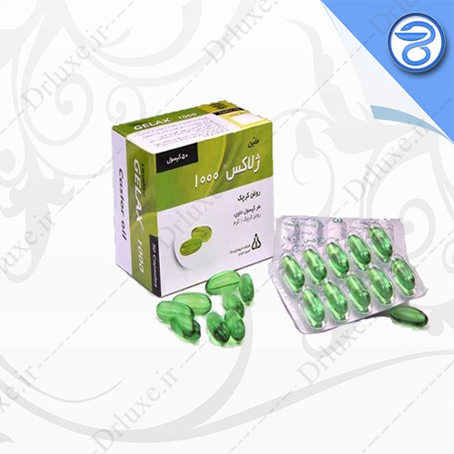 قیمت و خرید کپسول روغن کرچک ژلاکس 1000 دانا 50 عدد - دکتر لوکس