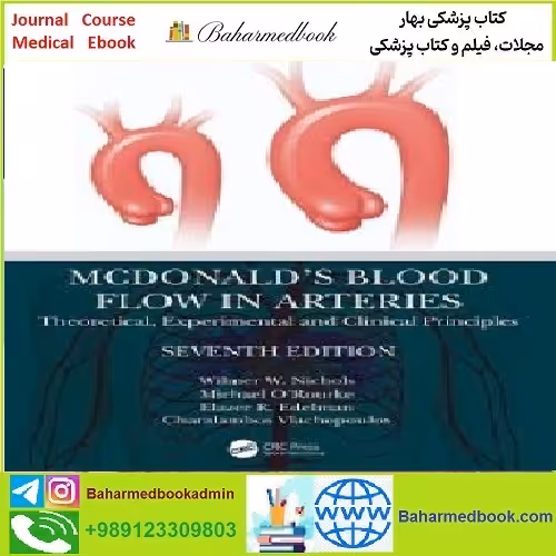 McDonald’s Blood Flow in Arteries TRUE PDF price 1€ - کتاب پزشکی بهار