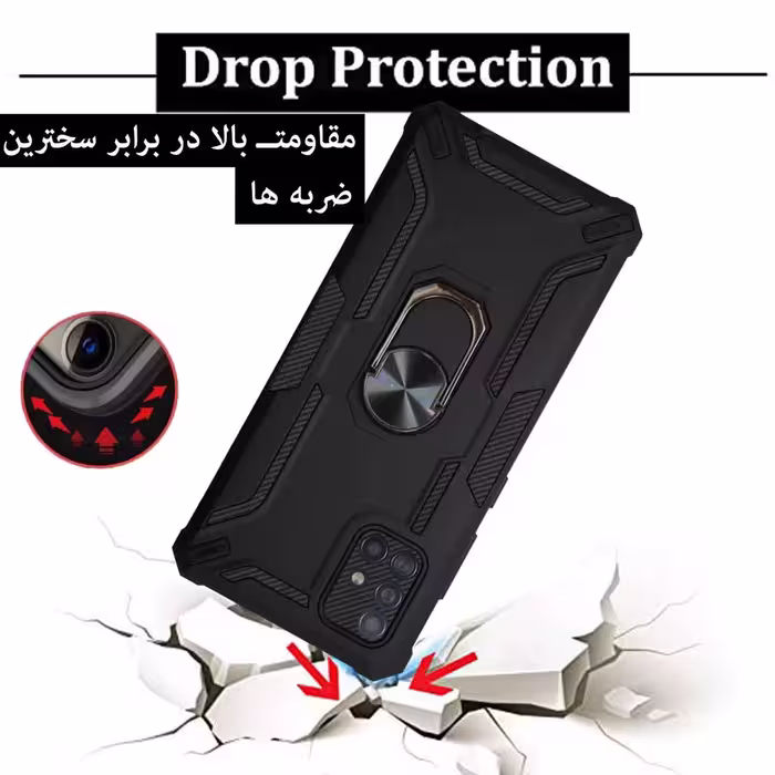 کاور کیوسک مدل KBTMNRNG-1 مناسب برای گوشی موبایل سامسونگ Galaxy A51
