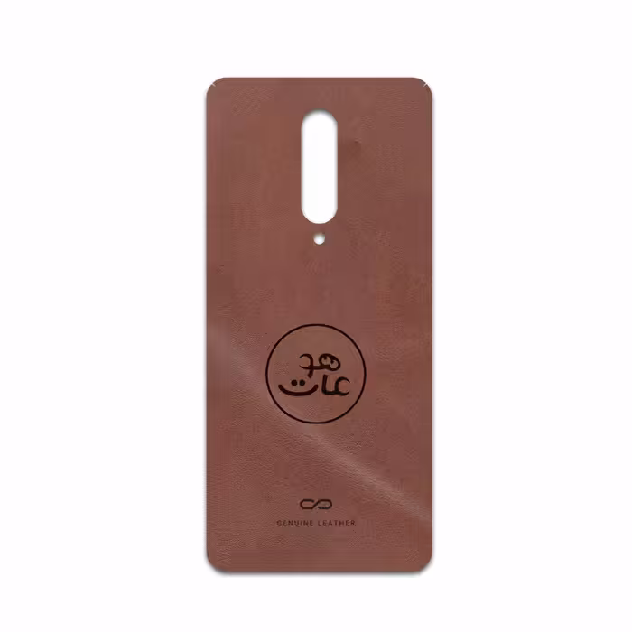 برچسب پوششی ماهوت مدل MNL-MAH مناسب برای گوشی موبایل وان پلاس 8