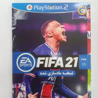 بازی پلی استیشن 2    FIFA21