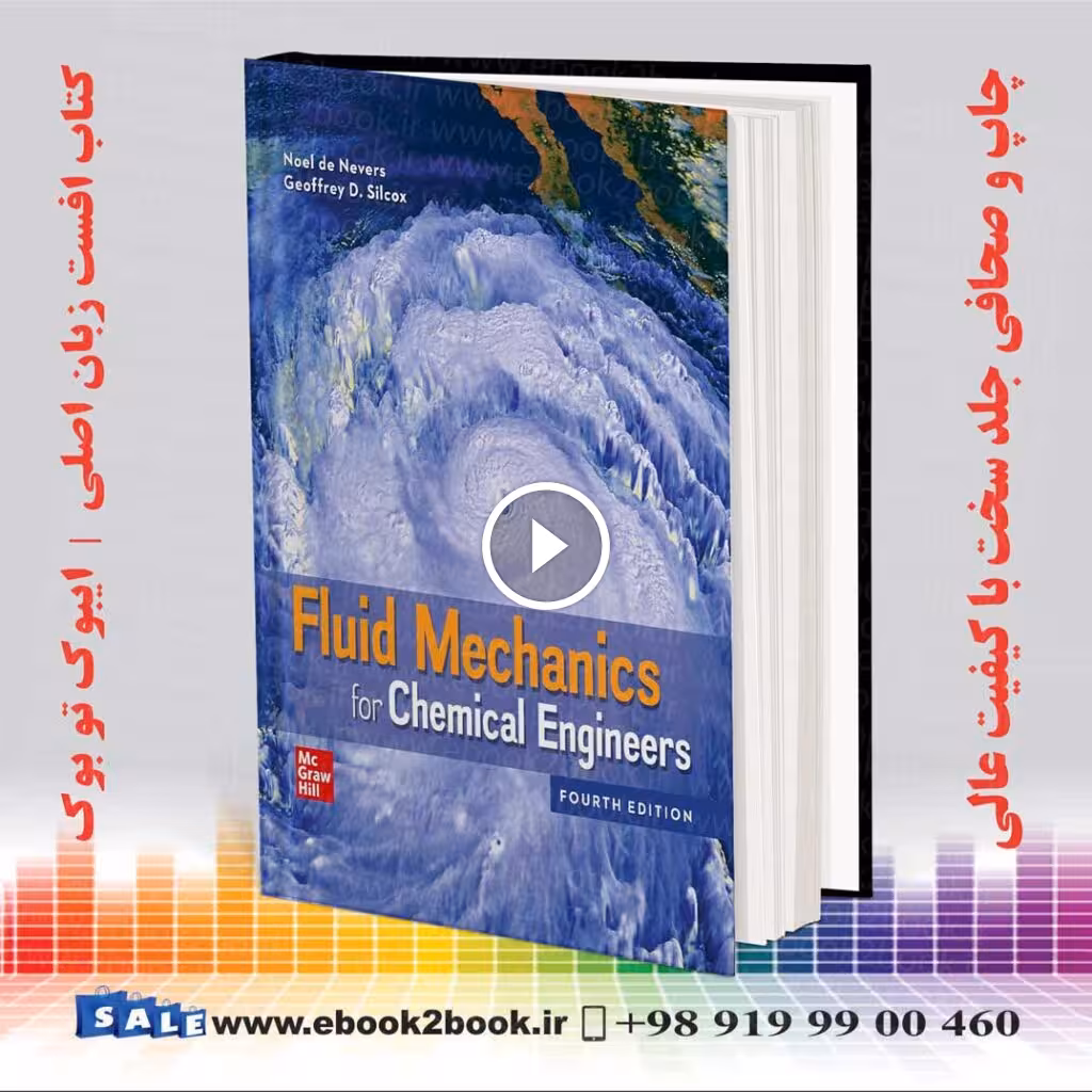 Fluid Mechanics for Chemical Engineers 4th Edition
