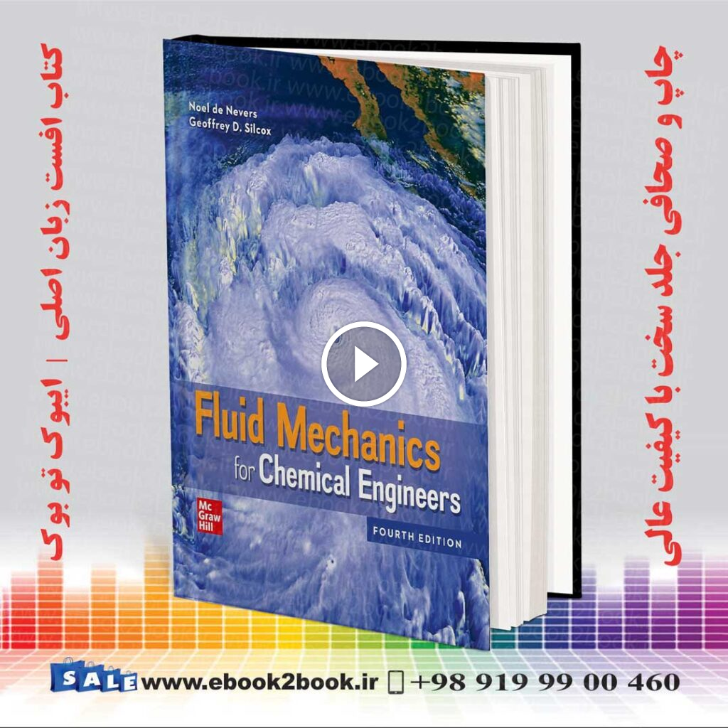 Fluid Mechanics for Chemical Engineers 4th Edition